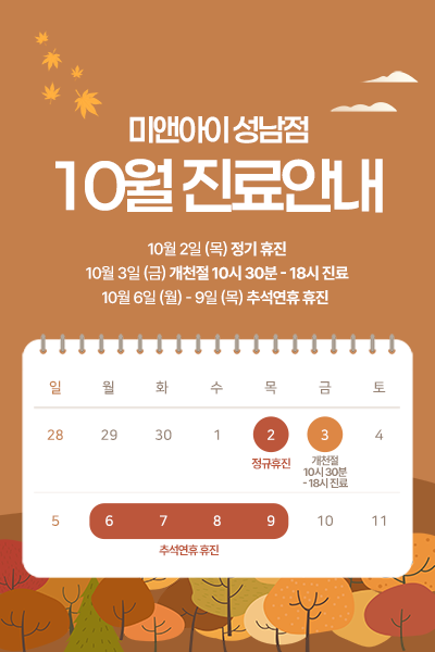 ac9b96bab398a7eabaf225b782b1c800_1758522167_0106.png